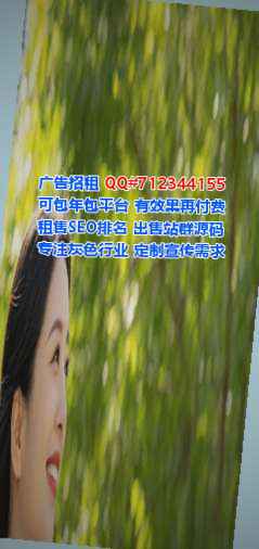 泽库代怀电子商务工作室